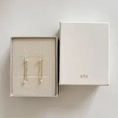 当日配送/ ete 淡水パールイエローゴールド両耳ピアス お値下げ不可 