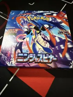 ポケモンカードゲーム ニンジャスピナー 1box シュリンクなし ペリペリあり
