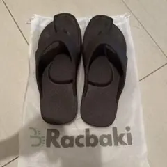 2025年最新】ラクバキの人気アイテム - メルカリ