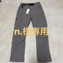 Item thumbnail for item 1341161e-b4de-4838-bb69-eacaca438ea6