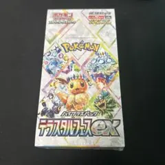 2025年最新】テラスタルフェス シュリンク付きの人気アイテム