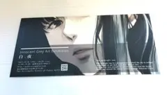 2026年最新】Innocent Grey 白夜の人気アイテム - メルカリ