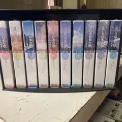 美しき日本の歌 全9巻セット VHS 美しき日本の歌 全9巻セット VHS 【公式通販】