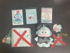 【即購入可】ハンギョドン まとめ売り カード キーホルダー クリップ バインダー