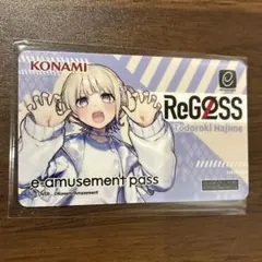 2025年最新】e-amusement pass ホロライブの人気アイテム - メルカリ