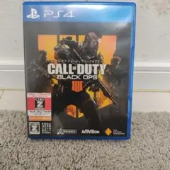 PS4 コールオブデューティブラックオプス4