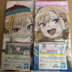 着せ恋 一番くじ ハイパーメガクロス 喜多川海夢 B賞C賞 2種セット