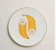 パプリカくん様 リクエスト 2点 まとめ商品