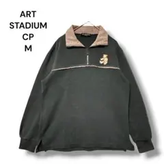 ハーフジップ グレー