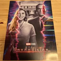 ワンダヴィジョン　パンフレット