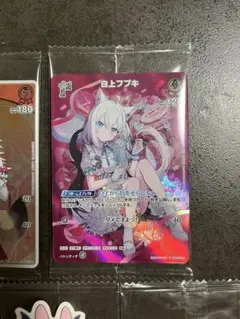 2026年最新】白上フブキ プロモの人気アイテム - メルカリ