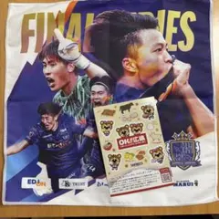 サンフレッチェ広島　FINAL SERIES 2025 オリジナルタオル1枚