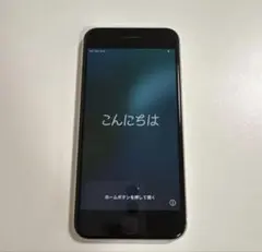 Apple iPhone SE (第2世代) ブラック