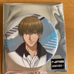 2025年最新】テニスの王子様 缶バッジ 日吉の人気アイテム