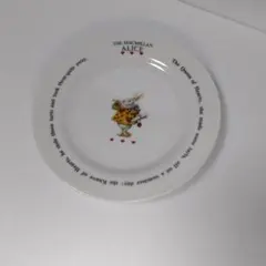 Item thumbnail for item 2f88e7f1-802d-4ba8-b6d1-f2d1a793332f