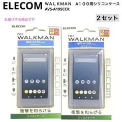 SONY ウォークマン NW-A45HN 16GB + 純正シリコンカバー SONY ウォークマン NW-A45HN 16GB + 純正シリコンカバー SONY