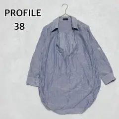 高級シルク混♡ ストライプシャツ チュニック丈 ブルー 38 M i5270