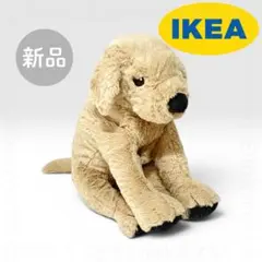 IKEA ゴールデンレトリバー ぬいぐるみ 40cm 犬 イヌ 新品未使用のサムネイル
