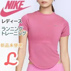 NIKE レディース ランニング ディビジョン Lサイズ