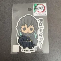 meg(*^^*)様 リクエスト 2点 まとめ商品