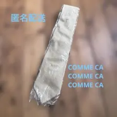 匿名配送　COMME CA COMME CA COMME CAネクタイ　ベージュのサムネイル