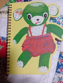 ダイカット　ノート