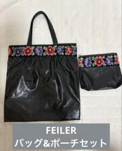 新品 フェイラー エコバッグ - メルカリ