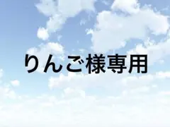 ミサンガアンクレット　ブレスレット【ワインレッド✖️インフィニティ】ワックスコード