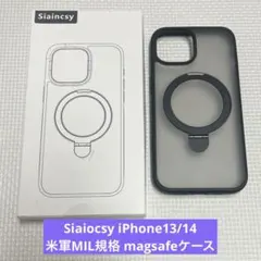 Siaiocsy iPhone13/14 米軍MIL規格 magsafeケース