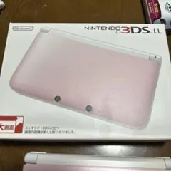 ニンテンドー3DSLL ピンク×ホワイト 本体 箱付き 充電器付き