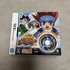 メタルファイトベイブレード