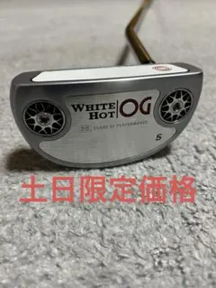 オデッセイ パター ホワイトホットOG #5 33インチ