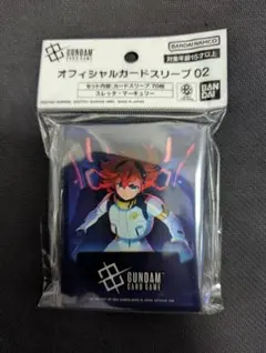 ガンダムカードゲーム オフィシャルカードスリーブ01 ガンダム・EFSF