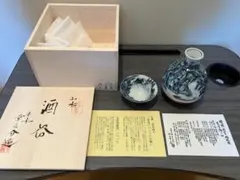 未使用品 京焼 清水焼 六齋窯 染付 雲龍 初代村田幸之助 コーヒー
