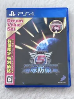 地球防衛軍5 Dream Value Set PS4