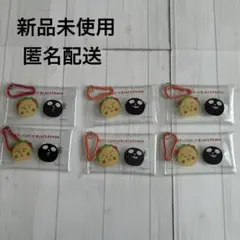 新品　イオン　ブラックフライデー　コジコジ　ブラックパンダ 2種　さくらももこ