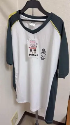 ハイキュー!! 梟谷　Tシャツ　館内着