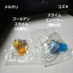 ドラゴンクエストキャラクターマスコットコレクションくびかりぞく