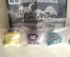 ☆サンリオ おふとんかぶりっこ 4個 セット☆