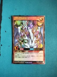 Item thumbnail for item 909ab329-cefa-49f1-b3ba-b47c3bad5dca