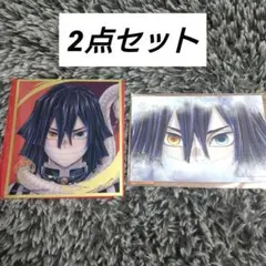 Item thumbnail for item 399d0ea2-aac1-43fa-86f7-8041e87d977b