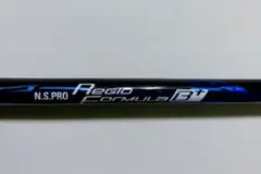 Item thumbnail for item 6cc71d7b-c848-43f4-acf6-cbcea06eb9bb