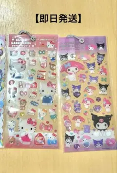 【正規品】クリアキャンディシール　キティ・マイメロ・クロミ　サンリオ　2点セット