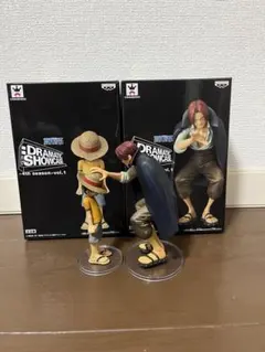 開封品 ワンピース DRAMATIC SHOWCASE シャンクス ルフィ