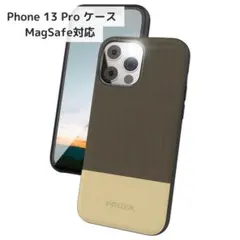 iPhone 13 Pro 用ケース 6.1インチ 軽量 MagSafe対応