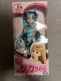 未開封✨ 新品 タカラトミー リカちゃん 初音ミク 希少 レア 人形