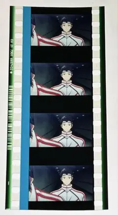2026年最新】free 入場特典 郁弥の人気アイテム - メルカリ