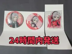 【新品】家庭教師ヒットマンREBORN ひこくじ 獄寺2種セット