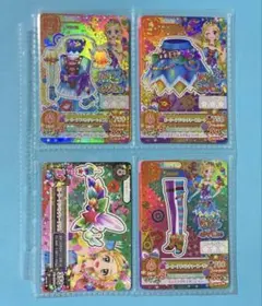 まとめ売り　リゾートキャンサーコーデ Vivid Kiss バインダー 2026年最新】ViviD kiss バインダーの人気アイテム - メルカリ