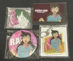 名探偵コナン コナンランド 缶バッジ アクキー クリアカード 毛利蘭